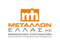 Metallon Ellas